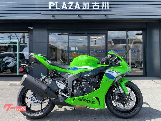 車両情報:カワサキ Ninja ZX−6R | カワサキ プラザ加古川 | 中古