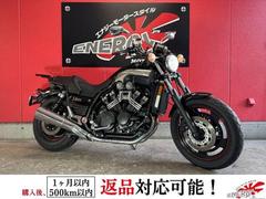 VMAX(ヤマハ) 中古バイク一覧｜新車・中古バイクなら【グーバイク】