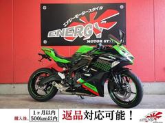 Ninja ZX－25R SE(カワサキ)のバイクを探すなら【グーバイク】