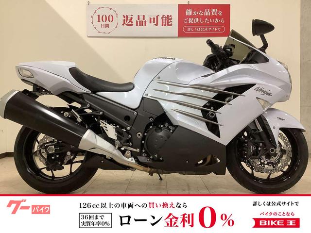 カワサキ Ninja ZX－14R 2013年モデル スモーク