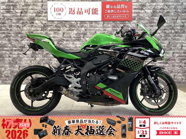 アクサルタ XB155 XB165 4L各1缶ずつ 新品未使用品 アクサルタ XB155と