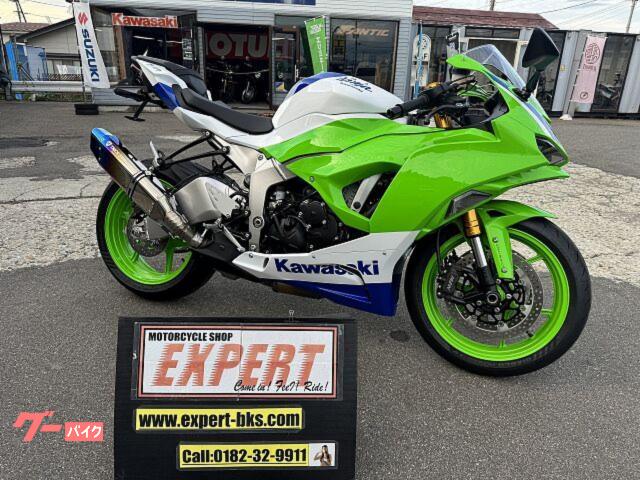 確認用 確認用 確認用 確認用 パーツ 確認用 Dio ZX 「確認用」（動作