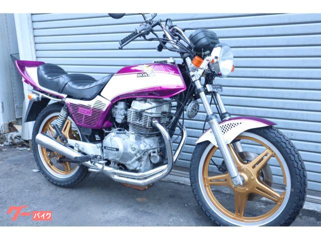 ホンダ CB250N 逆車 国内新規 フルBEET外装 中部限定カラー