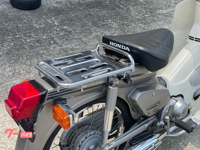 ホンダ スーパーカブ50カスタム キャブレター キャブ車 セル付き 4