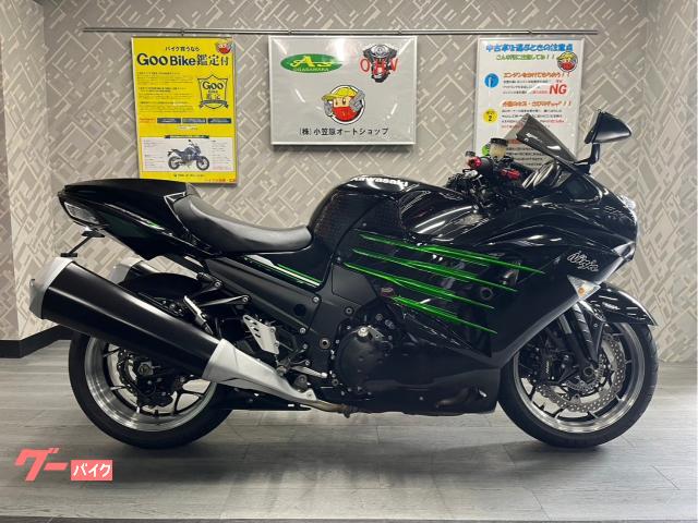 カワサキ Ninja ZX－14R ABS ETC バーハンキット