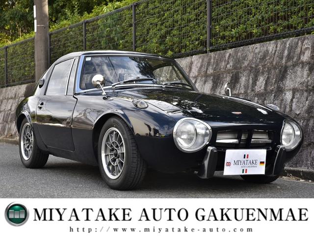 トヨタ スポーツ800の中古車・相場情報｜中古車検索 - 価格.com