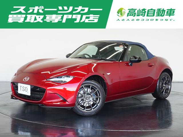 FC、FDマツダ13B用純正カウンターウェイト、社外フライホイール強化