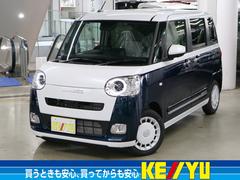 ダイハツ ムーヴキャンバス 未使用車の中古車一覧｜中古車検索 - 価格.com