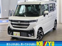 スズキ スペーシアカスタム 未使用車の中古車一覧｜中古車検索 - 価格.com