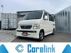 バモス ターボの中古車を探すなら【グーネット】