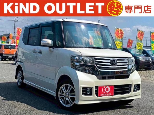 ホンダ N－BOXカスタム G Lパッケージ 修復歴なし ナビの中古車