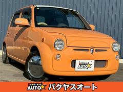 エッセ Xの中古車を探すなら【グーネット】