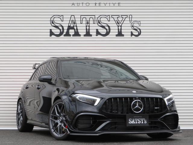 メルセデスAMG Aクラス A45 S 4マチック＋ エディション55