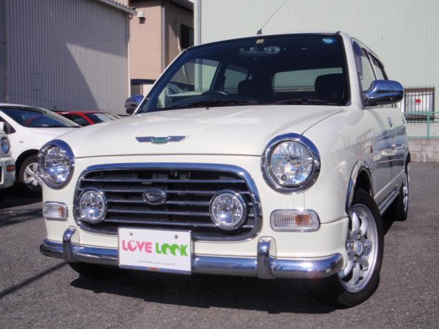ダイハツ ミラジーノ ミニライトスペシャル LOVELOOK認定中古