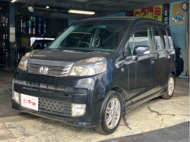 福岡県 ライフ（ホンダ）の中古車 | 中古車情報・中古車検索ならクルタウン