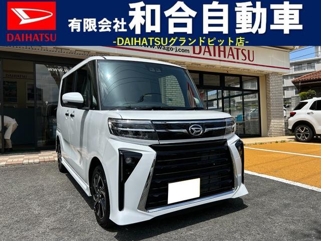 ダイハツ タントカスタムの価格・新型情報・グレード諸元 価格.com