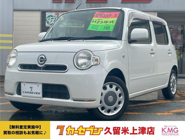 ダイハツ ミラココア ココアX セキュリティー パワーウインド i