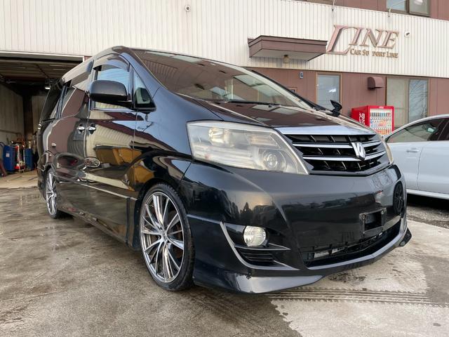 トヨタ アルファードVの価格・新型情報・グレード諸元 価格.com