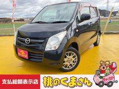 マツダ、AZ-ワゴンを一部改良 【ニュース】 - webCG