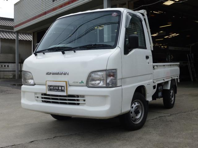 スバル サンバートラック パートタイム4WD 5MT エアコンの中古車