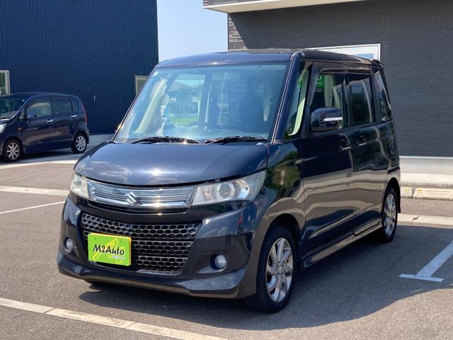 スズキ パレットSWの価格・新型情報・グレード諸元 価格.com