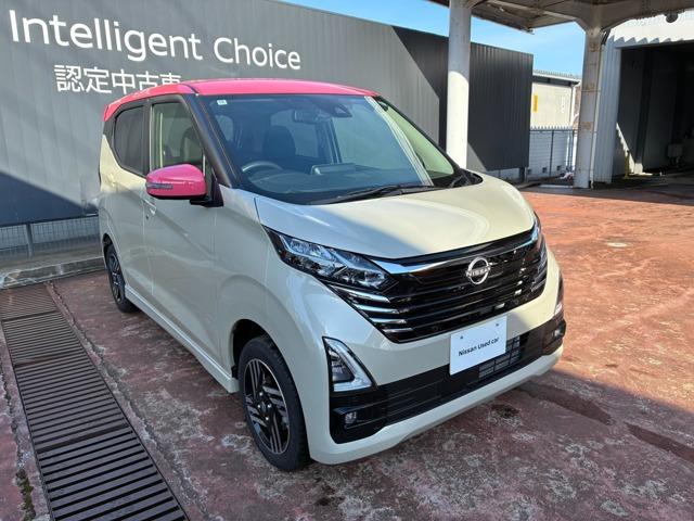 日産 デイズ 660 ハイウェイスターX プロパイロット エディション