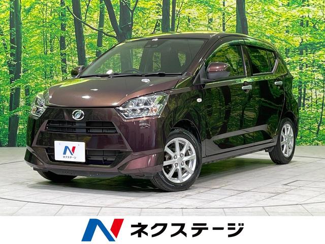 ダイハツ ミライース G SAIII 純正SDナビ バックカメラの中古