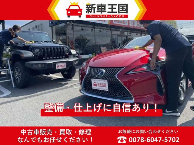 トヨタ ランドクルーザー ZX JBLナビ／リアエンタ／ITS