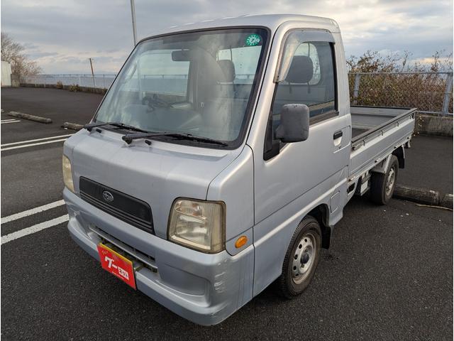 スバル サンバートラック パートタイム4WD タイミングベルト交換済