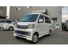 アトレーワゴン（ダイハツ）の中古車を探すなら【グーネット】