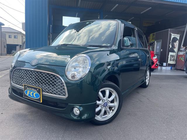 ダイハツ ミラジーノ ミニライト 車検令和8年7月 サイバ－ナビ