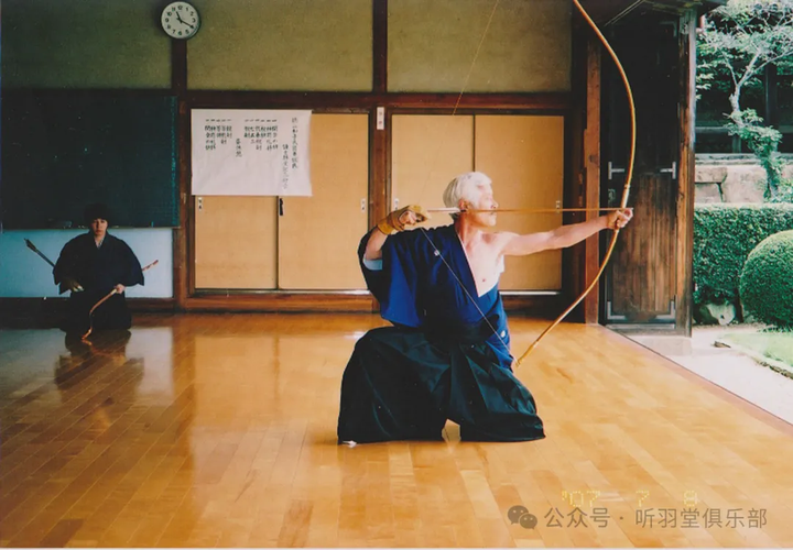 弓道教本 : 日置流印西派歩射 弓道教本 : 日置流印西派歩射