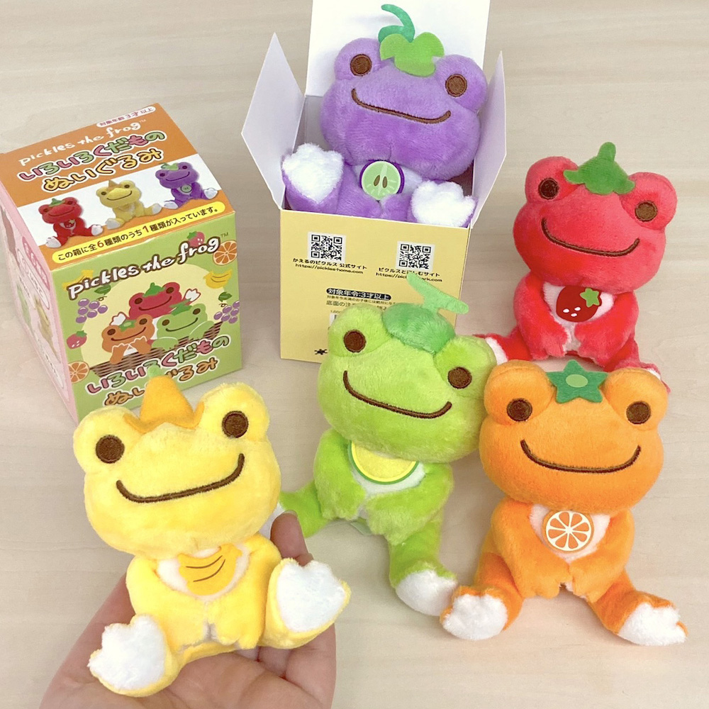 かえるのピクルス pickles home