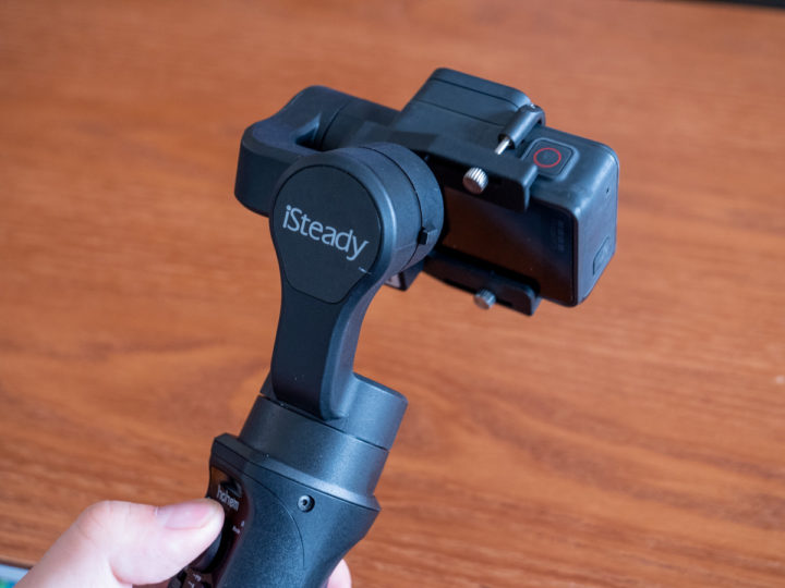 実写レビュー】Hohem iSteady Pro2とGoPro撮影してきた！機能や使い方