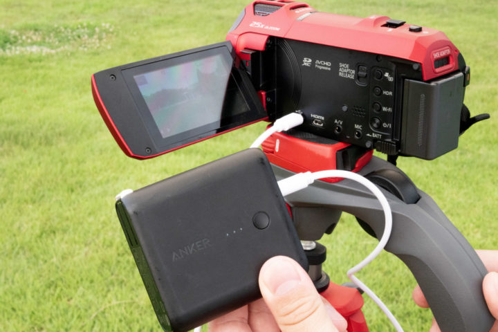 コスパ最高で軽量だった。Panasonic 4Kビデオカメラ HC-VX992M/HC