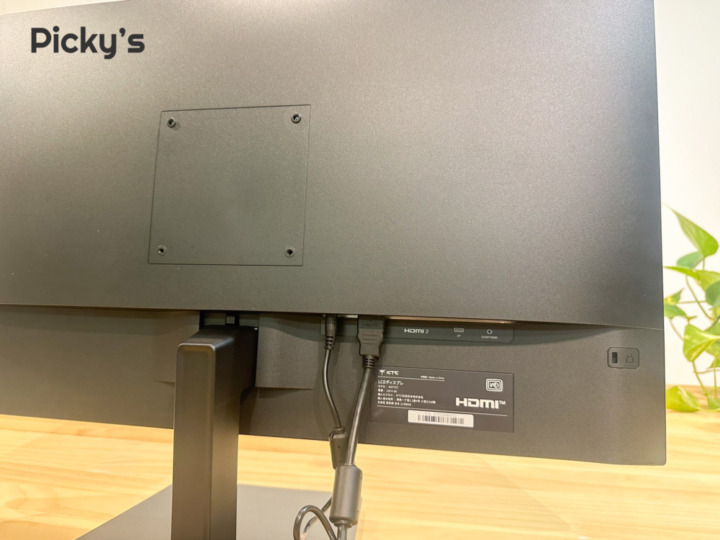 コスパ抜群のKTC H27T27ゲーミングモニターを実機レビュー！画質や速度