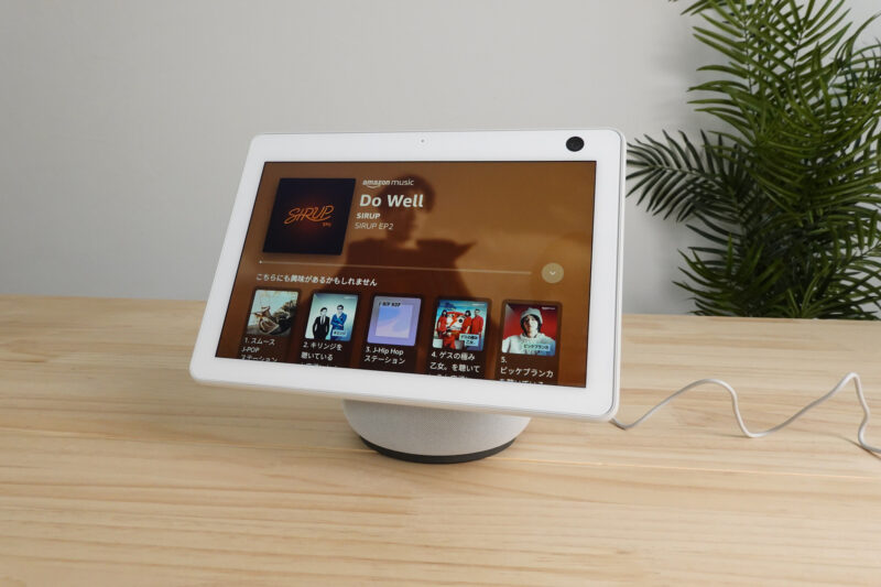 2021年新発売】スマートディスプレイ Amazon Echo Show 10（第3世代