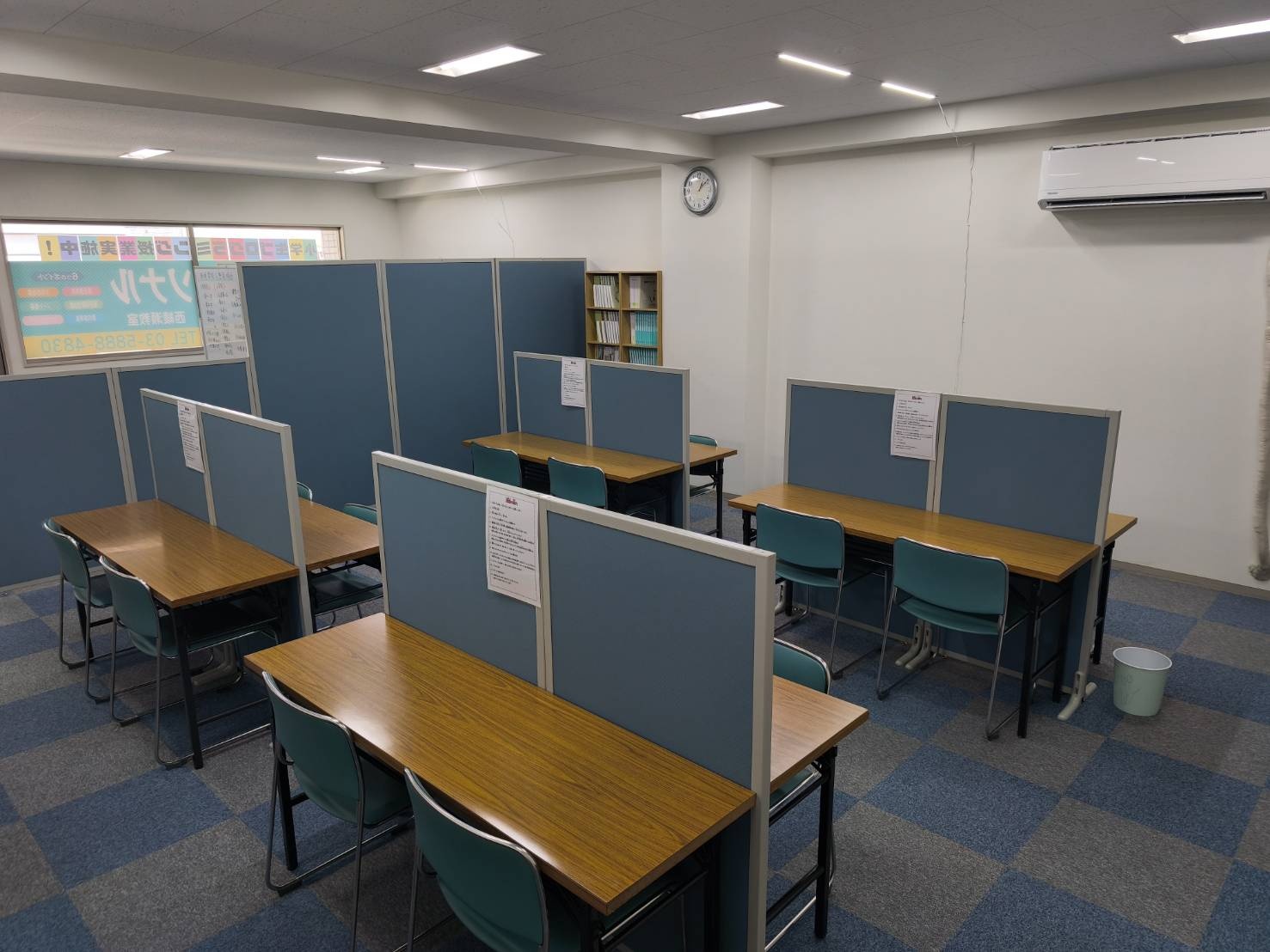 螢雪(けいせつ)パーソナル 西綾瀬教室｜小学生・中学生向け学習塾