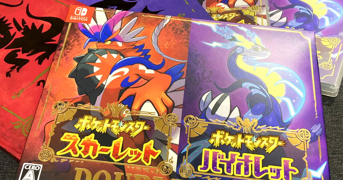 ポケモンSV】特典の本には何が書いてある？ ポケセン限定ダブルパック