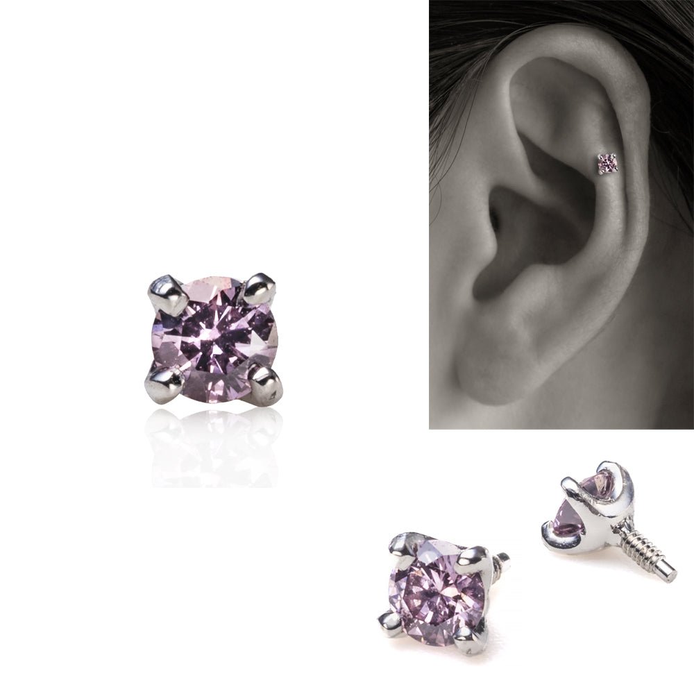 天然ピンクダイヤ ボディピアス | 濃く鮮やかピンク。最高級