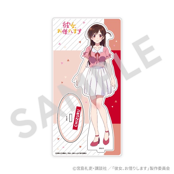 彼女、お借りします 千鶴アクリルスタンド | DMM Factory