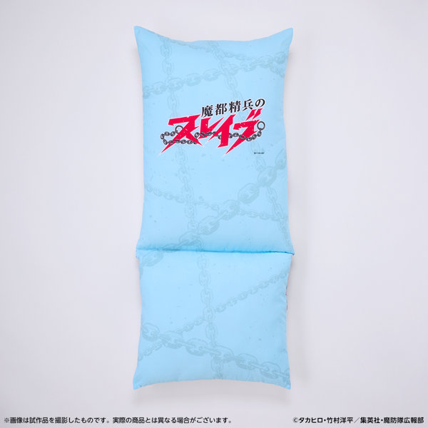 魔都精兵のスレイブ 膝枕クッション 出雲 天花 | DMM Factory