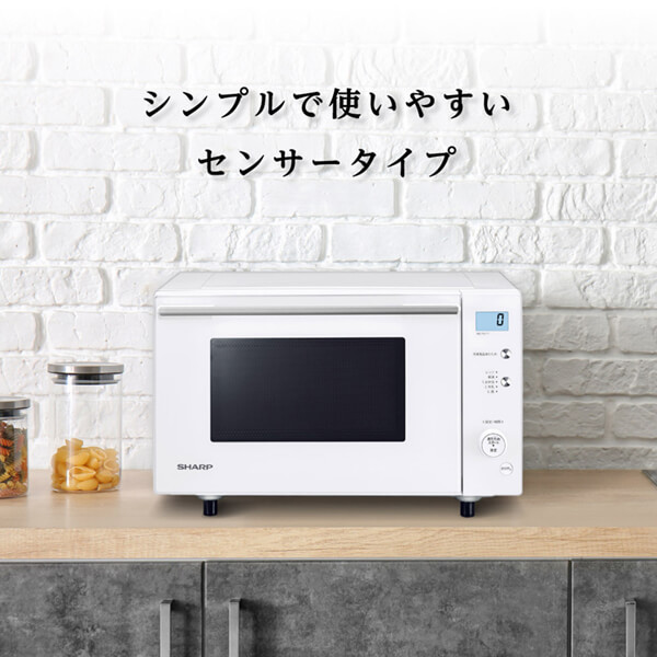 SHARP RE-TS171-W ホワイト系 PLAINLY [単機能電子レンジ（17L