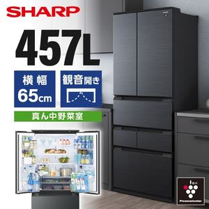 PANASONIC NR-F607HPX-W アルベロホワイト [冷蔵庫(600L・フレンチドア