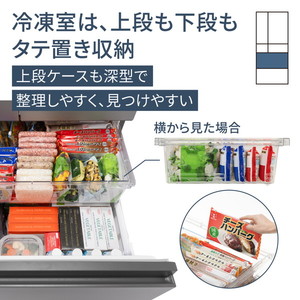 PANASONIC NR-F54EY2-S シルバー [冷蔵庫 (542L・フレンチドア