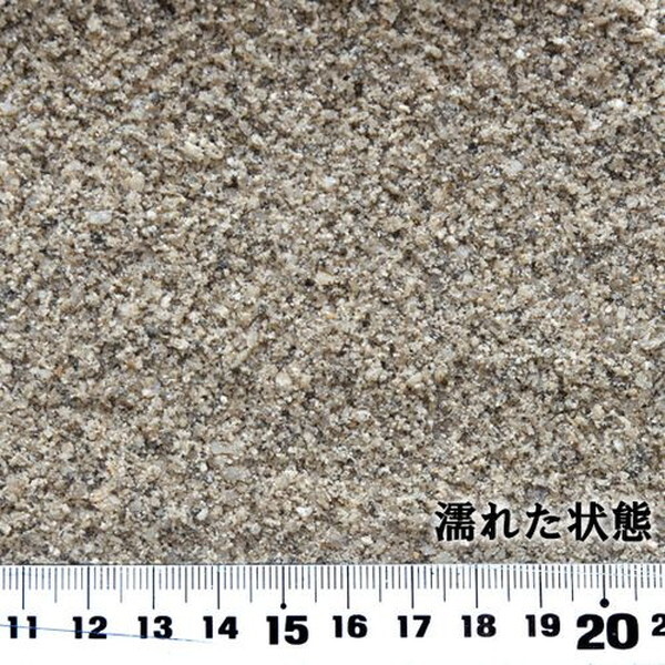 Nxstyle 山砂 約15kg×7袋 | 激安の新品・型落ち・アウトレット 家電