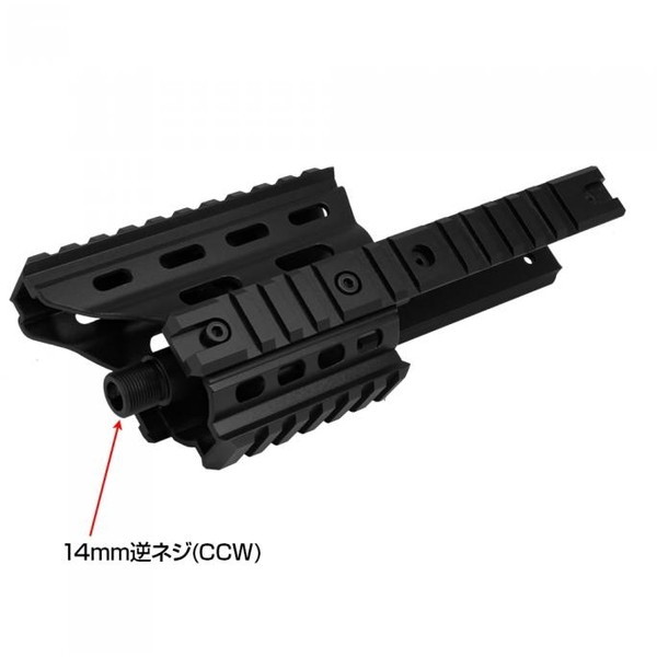 LayLax MP7 エクステンションフレーム | 激安の新品・型落ち