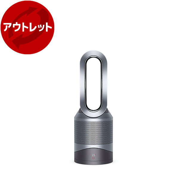 dyson pure hot cool」の人気商品一覧 | 安い商品を通販サイトから探す