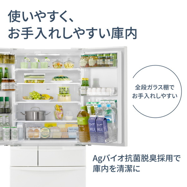 PANASONIC NR-FVF45S2-W ハーモニーホワイト [冷蔵庫 (451L・フレンチ