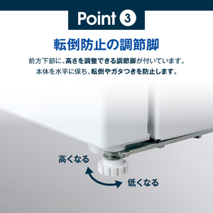 MAXZEN マクスゼン JR031ML01WH ホワイト [冷凍庫 (31L・右開き